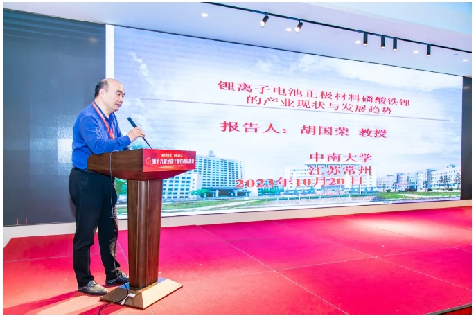 新澳门2025免费原料网