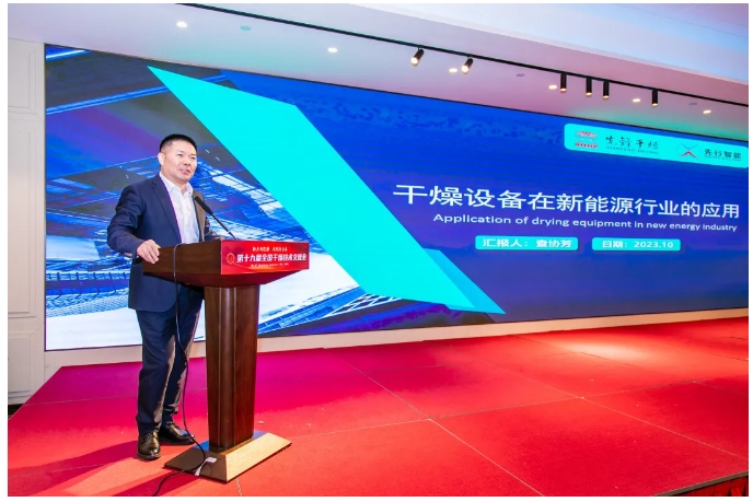 新澳门2025免费原料网