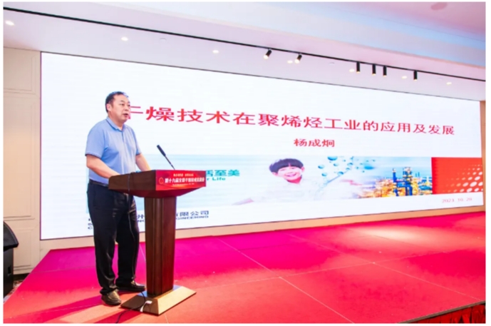 新澳门2025免费原料网