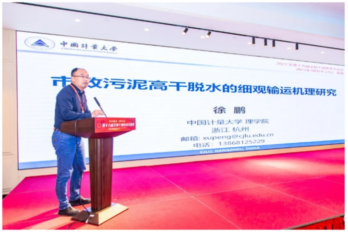 新澳门2025免费原料网