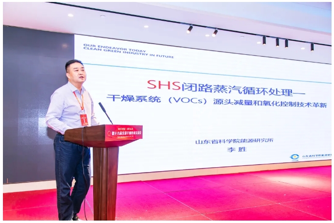 新澳门2025免费原料网