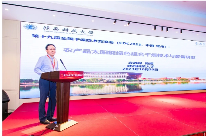 新澳门2025免费原料网
