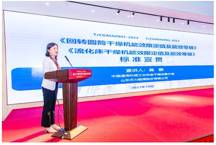 新澳门2025免费原料网