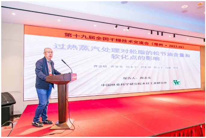 新澳门2025免费原料网