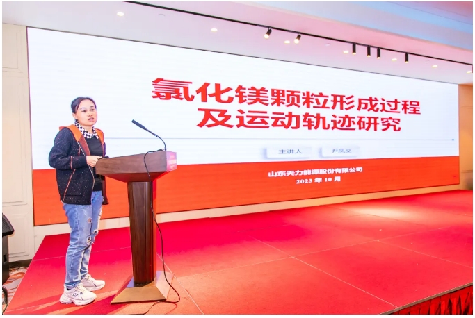 新澳门2025免费原料网