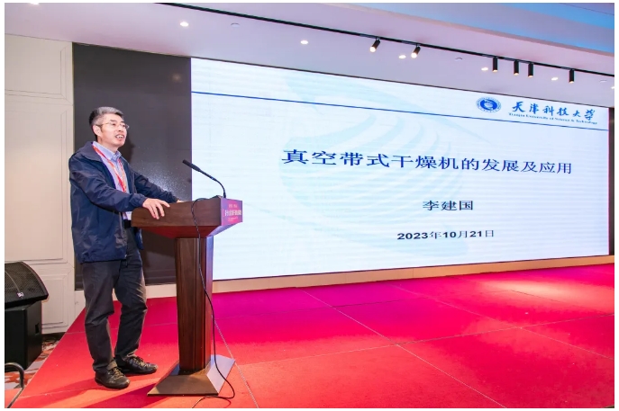 新澳门2025免费原料网