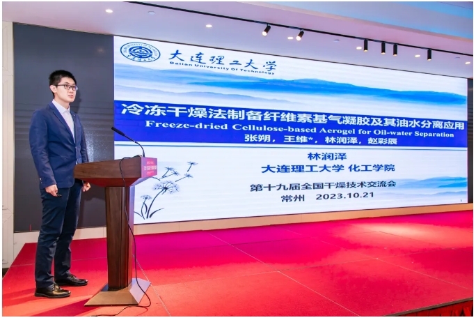新澳门2025免费原料网
