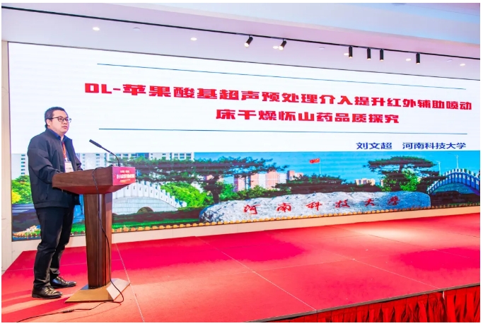 新澳门2025免费原料网