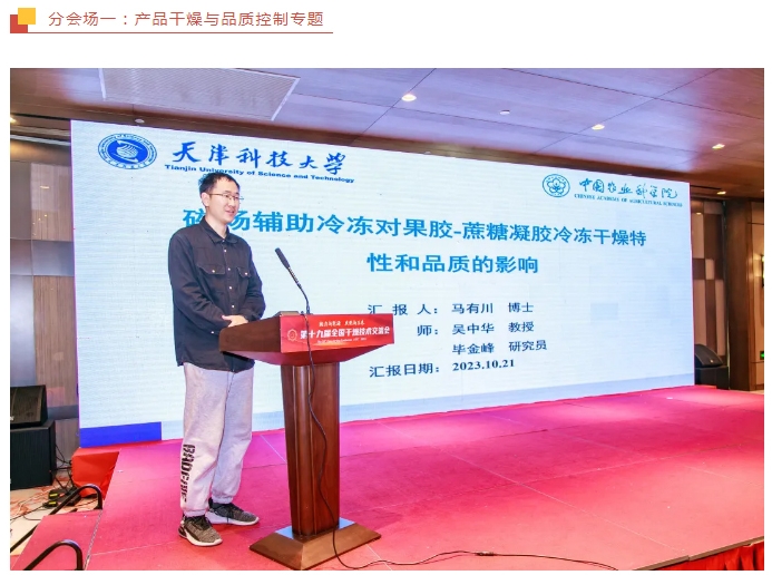 新澳门2025免费原料网