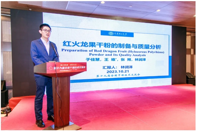 新澳门2025免费原料网
