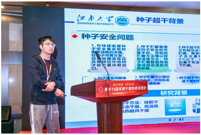 新澳门2025免费原料网