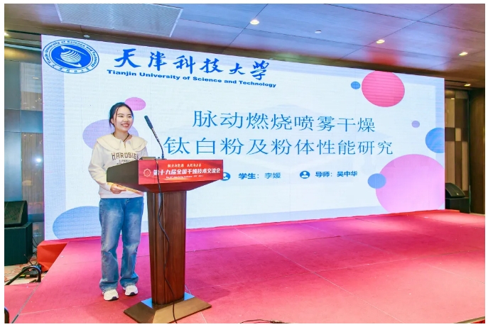 新澳门2025免费原料网