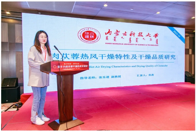 新澳门2025免费原料网