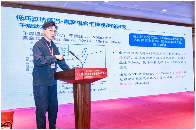 新澳门2025免费原料网
