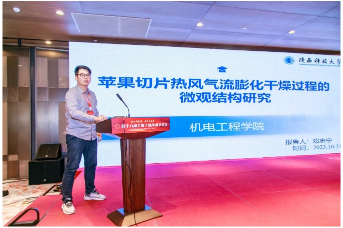 新澳门2025免费原料网