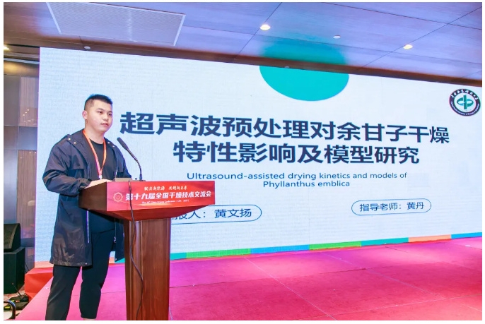 新澳门2025免费原料网