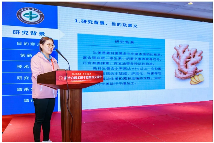 新澳门2025免费原料网