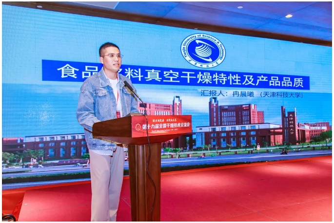 新澳门2025免费原料网