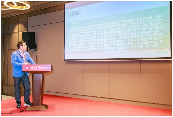 新澳门2025免费原料网