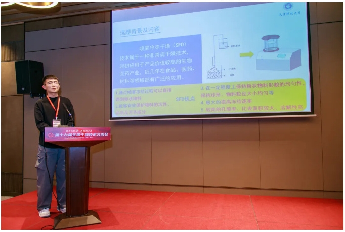 新澳门2025免费原料网