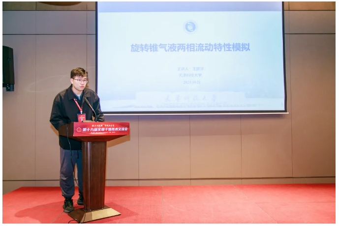 新澳门2025免费原料网