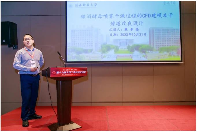 新澳门2025免费原料网