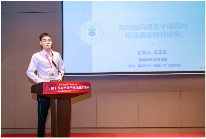新澳门2025免费原料网