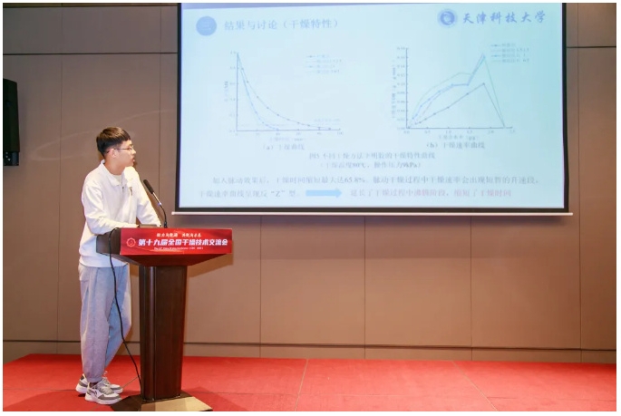 新澳门2025免费原料网