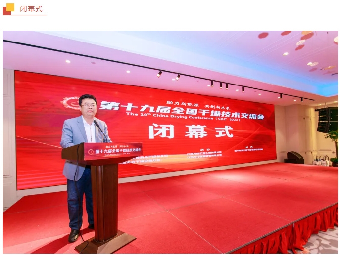 新澳门2025免费原料网