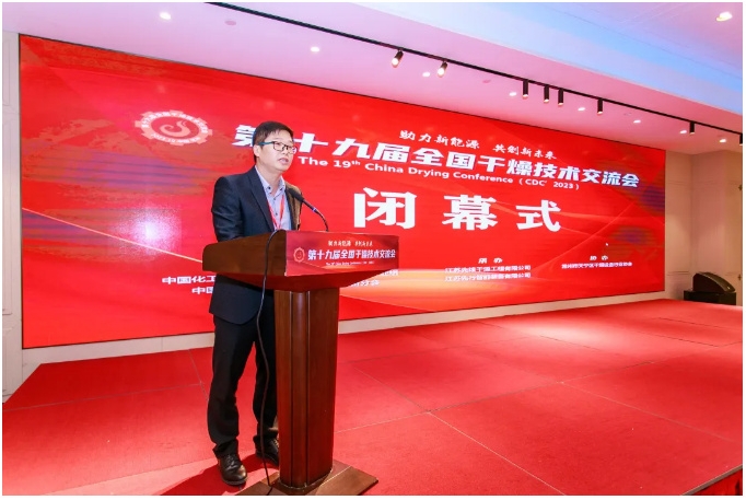 新澳门2025免费原料网