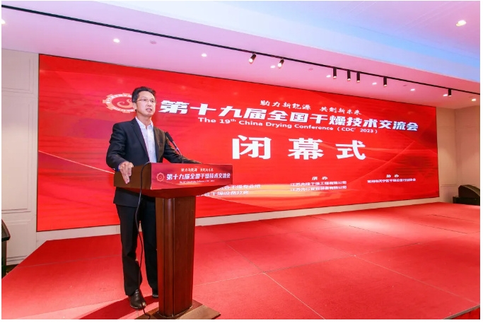 新澳门2025免费原料网