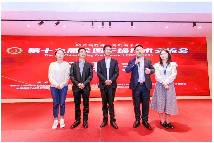 新澳门2025免费原料网
