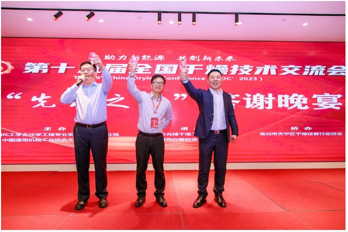 新澳门2025免费原料网