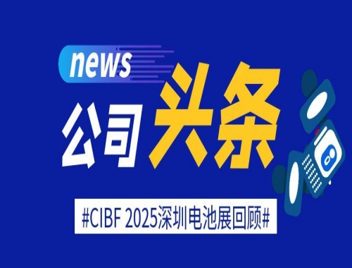 新澳门2025免费原料网