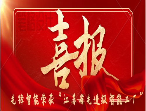新澳门2025免费原料网