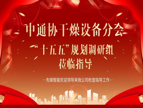 新澳门2025免费原料网