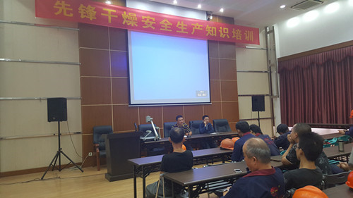 新澳门2025免费原料网