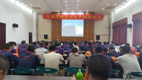 新澳门2025免费原料网