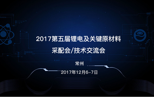 新澳门2025免费原料网
