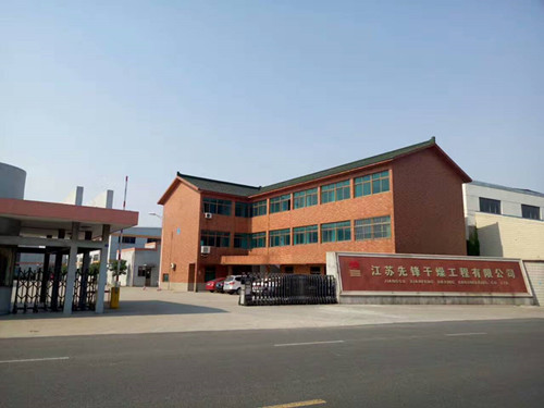 新澳门2025免费原料网