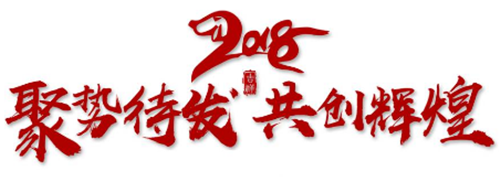 新澳门2025免费原料网