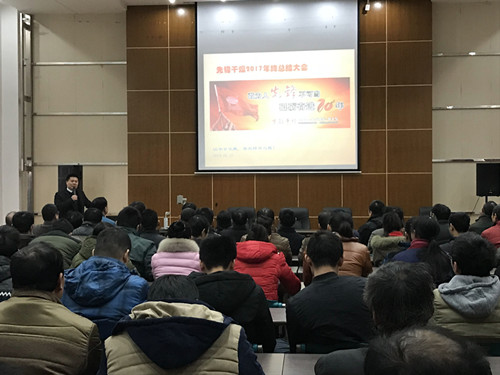 新澳门2025免费原料网