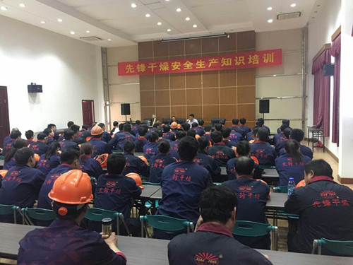 新澳门2025免费原料网