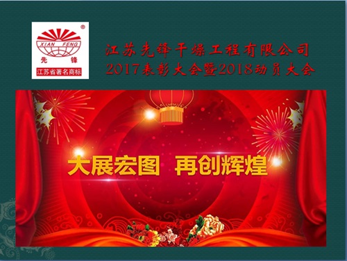新澳门2025免费原料网