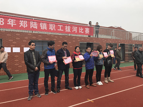 新澳门2025免费原料网