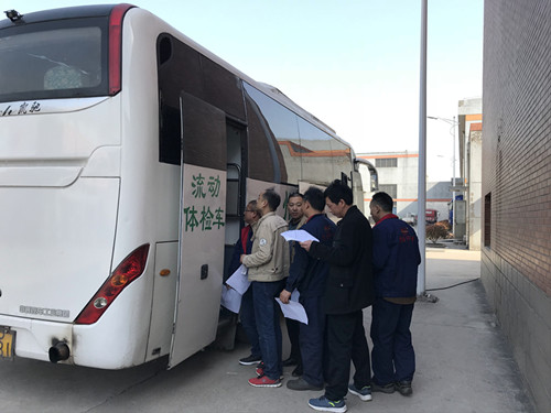 新澳门2025免费原料网