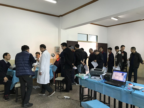 新澳门2025免费原料网