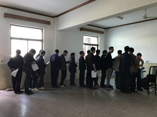 新澳门2025免费原料网