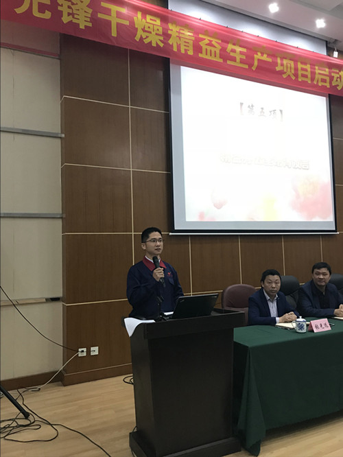 新澳门2025免费原料网
