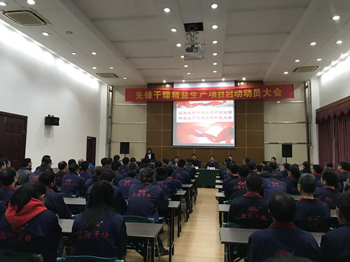 新澳门2025免费原料网